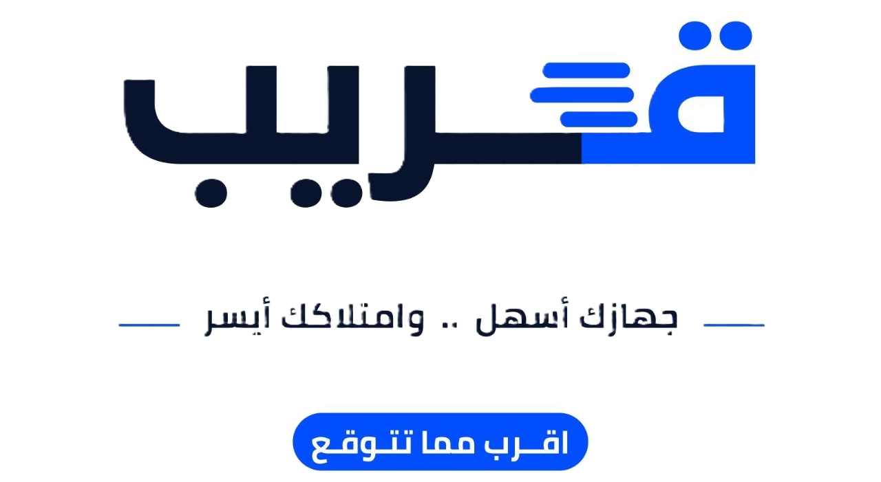 واجهة التقدم الميسرة 