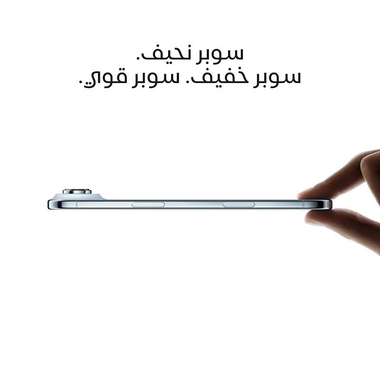ابل ايفون 17 إير