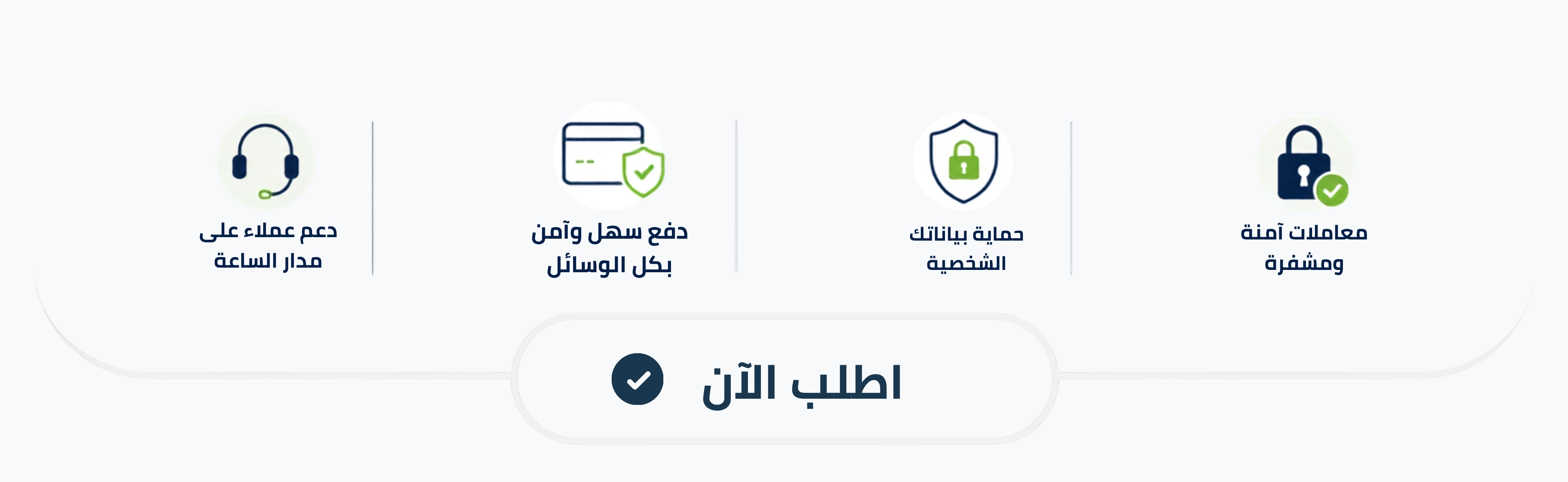 عرض 1